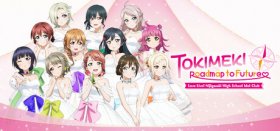 Love Live! Nijigasaki High School Idol Club TOKIMEKI Roadmap to Future Box Art