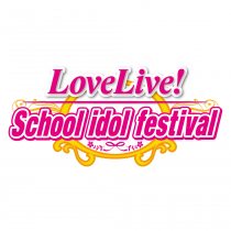 Love Live School Idol Festival Box Art