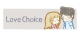 LoveChoice 拣爱 Box Art