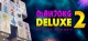 Mahjong Deluxe 2: Astral Planes Box Art