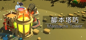 Massacre  Tower Box Art