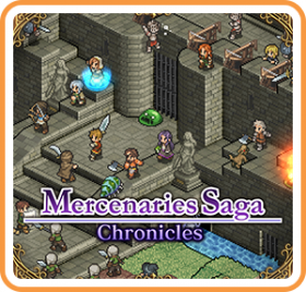 Mercenaries Saga Chronicles Box Art