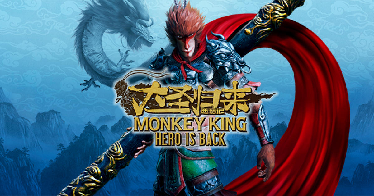 Monkey King: Hero Is Back Review | GameGrin
