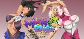 Monmusu Paradise ~Visitors~ Box Art