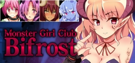 Monster Girl Club Bifrost Box Art