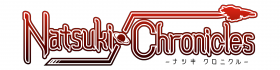Natsuki Chronicles Box Art