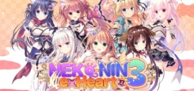 NEKO-NIN exHeart 3 Box Art