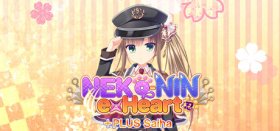 NEKO-NIN exHeart +PLUS Saiha Box Art