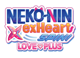 NEKO-NIN exHeart SPIN! LOVE+PLUS Box Art
