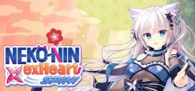NEKO-NIN exHeart SPIN! Box Art
