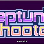 Neptunia Shooter Heading to Steam This Month