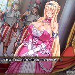 Noble & Knightess - Episode1 Bounces Onto Steam This Week (NSFW)