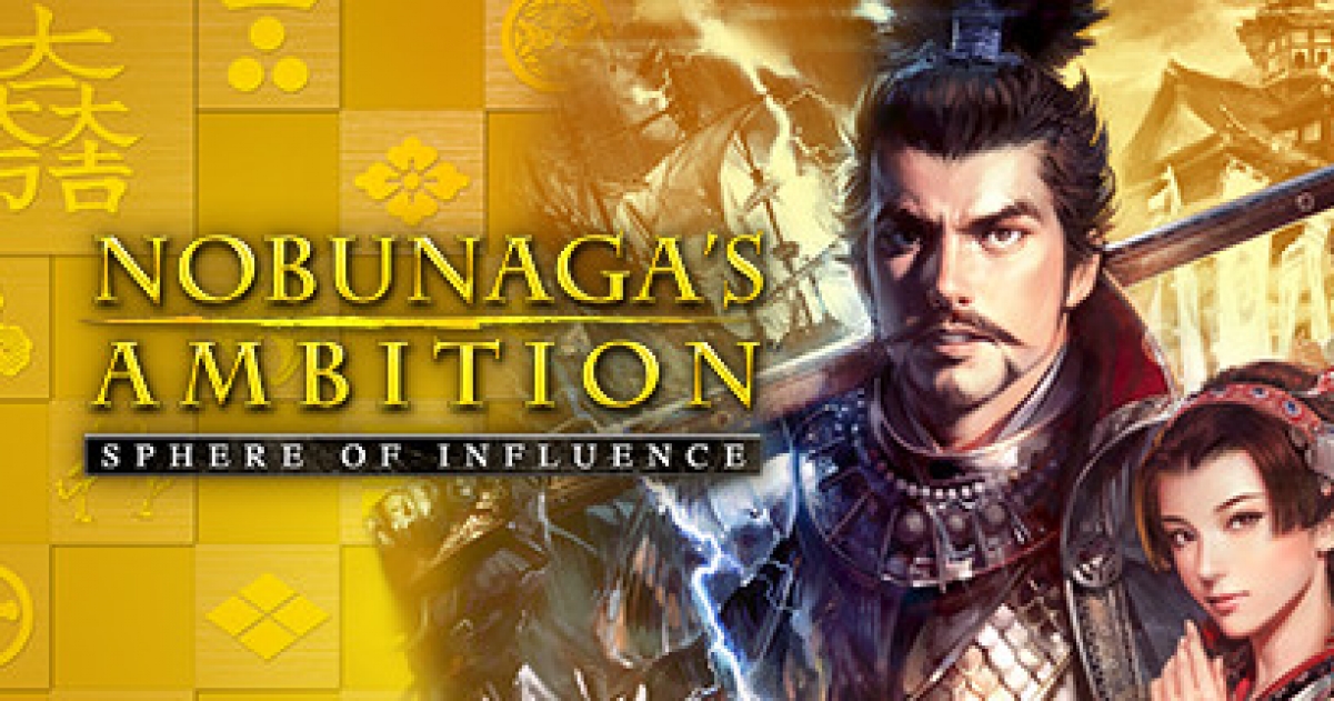 Nobunaga s ambition awakening. Nobunaga's Ambition: Sphere of influence. Название: амбиция / Ambition game. Nobunaga s Ambition portraits.