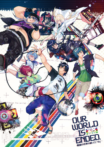 [Our World Is Ended] Keyart ( 1 / 1 )