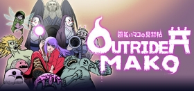 Outrider Mako Box Art