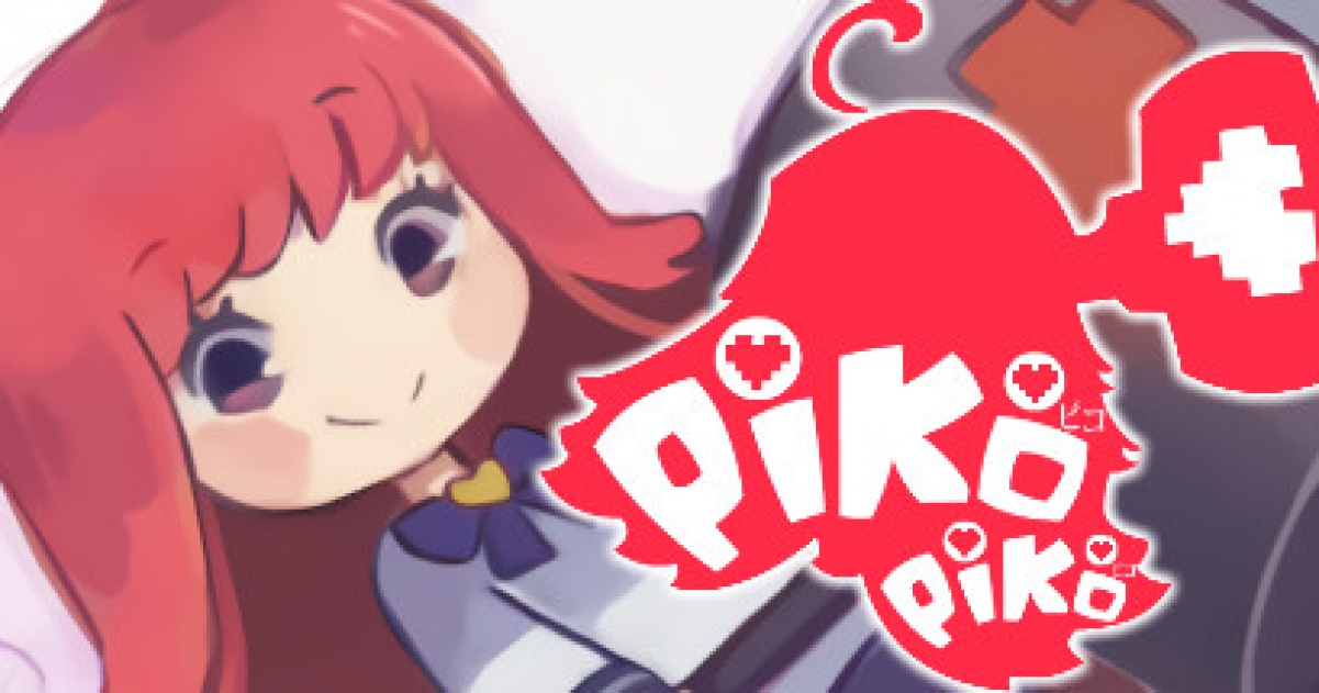 Piko Piko Images & Screenshots GameGrin