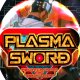 Plasma Sword: Nightmare of Bilstein Box Art