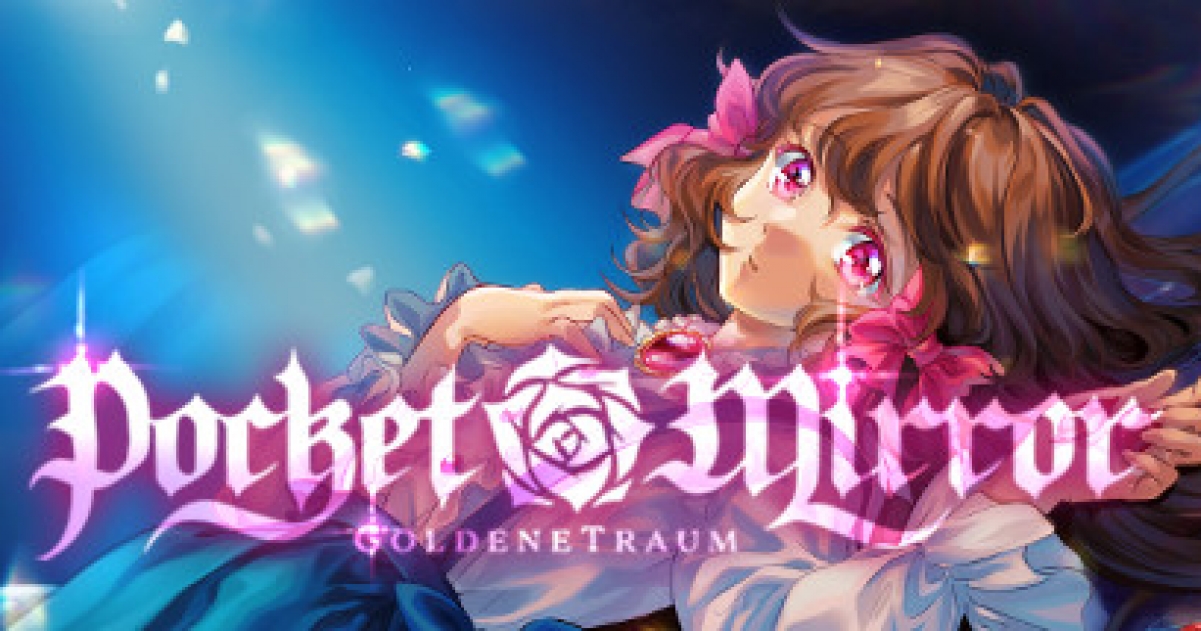 Pocket Mirror Images & Screenshots GameGrin
