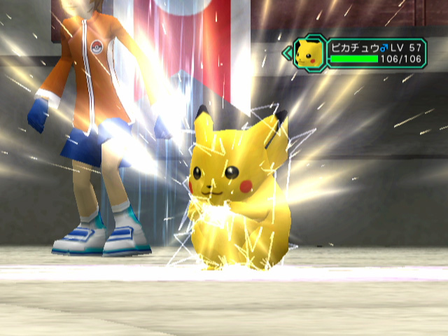 Pokémon Colosseum Screenshots.