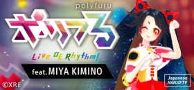polyfuru feat. MIYA KIMINO Box Art