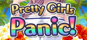 Pretty Girls Panic! Box Art
