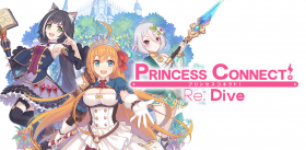 Princess Connect! Re: Dive Box Art