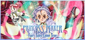 Princess Maker 3: Fairy Tales Come True Box Art