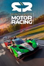 Project Motor Racing Box Art