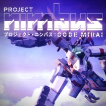 Project Nimbus: Code Mirai Box Art