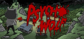 Psycho Wolf Box Art