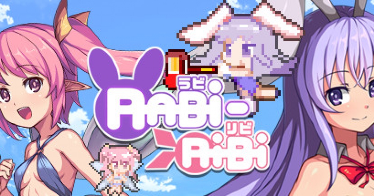 Rabi-Ribi - Images & Screenshots GameGrin.