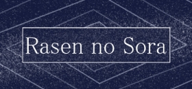 Rasen no Sora Box Art
