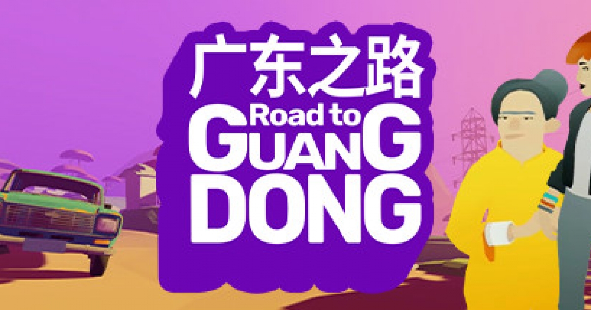 Road to Guangdong StoryBased Indie Road Trip Driving Game (公路旅行驾驶游戏