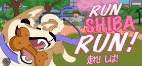 Run Shiba Run! Box Art