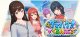 SamabakeScramble Box Art