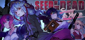 Seed of the Dead: Sweet Home Box Art