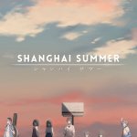 Shanghai Summer Review