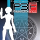 Shin Megami Tensei: Persona 3 FES Box Art