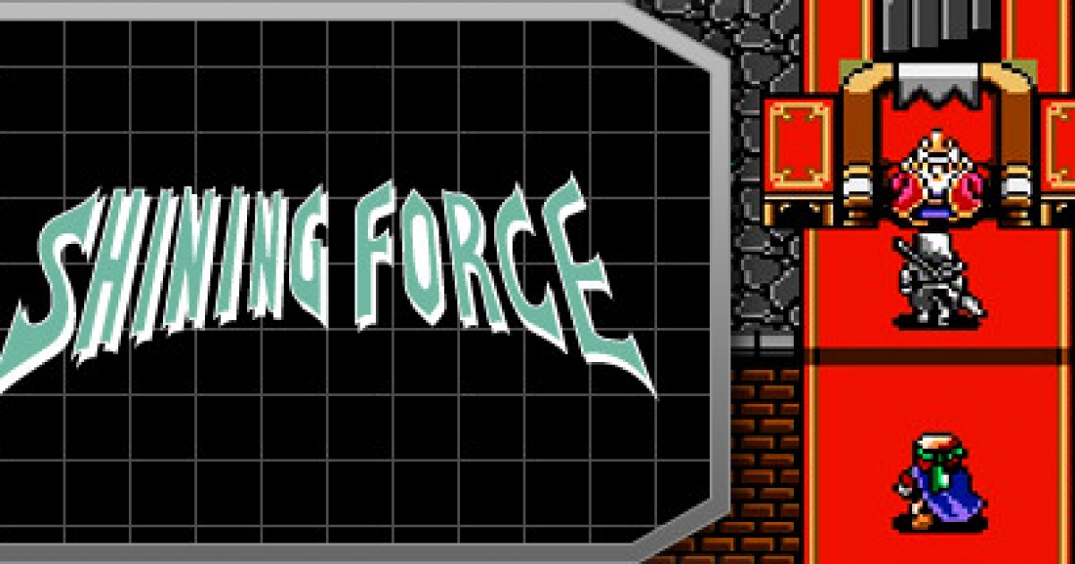 Shining Force Game GameGrin