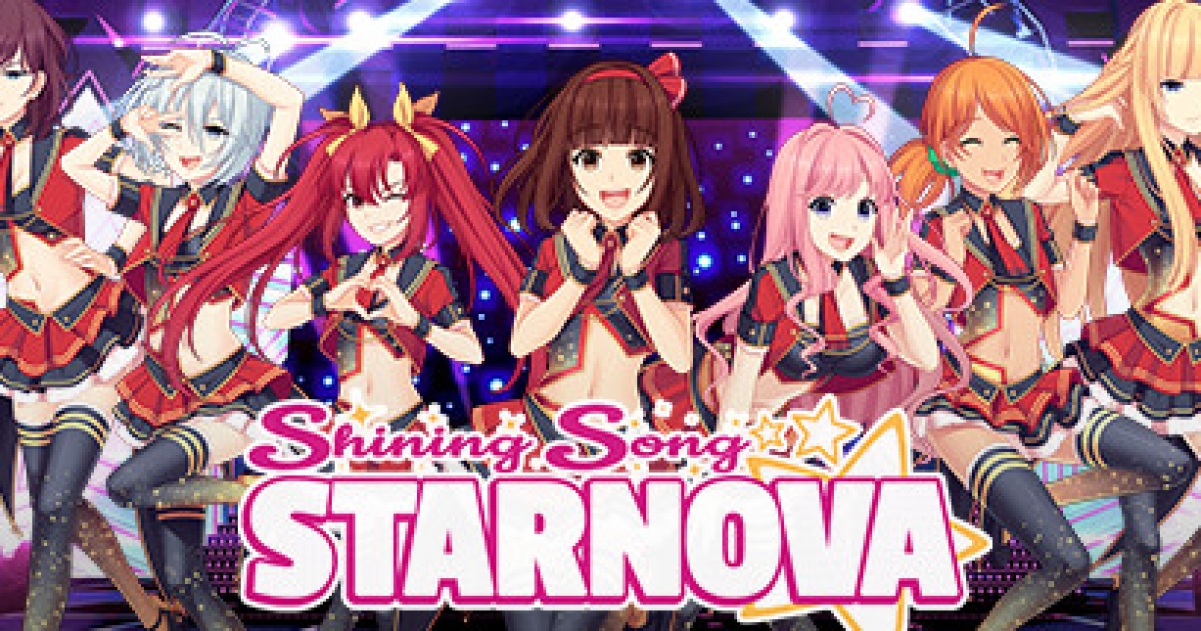 Shining Song Starnova Hentai