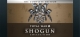 SHOGUN: Total War - Collection Box Art
