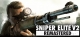 Sniper Elite V2 Remastered Box Art