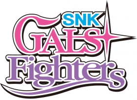 SNK GALS’ FIGHTERS Box Art