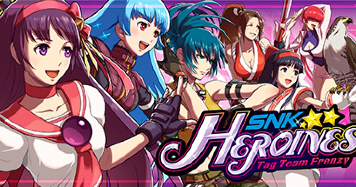 Snk Heroines Hentai