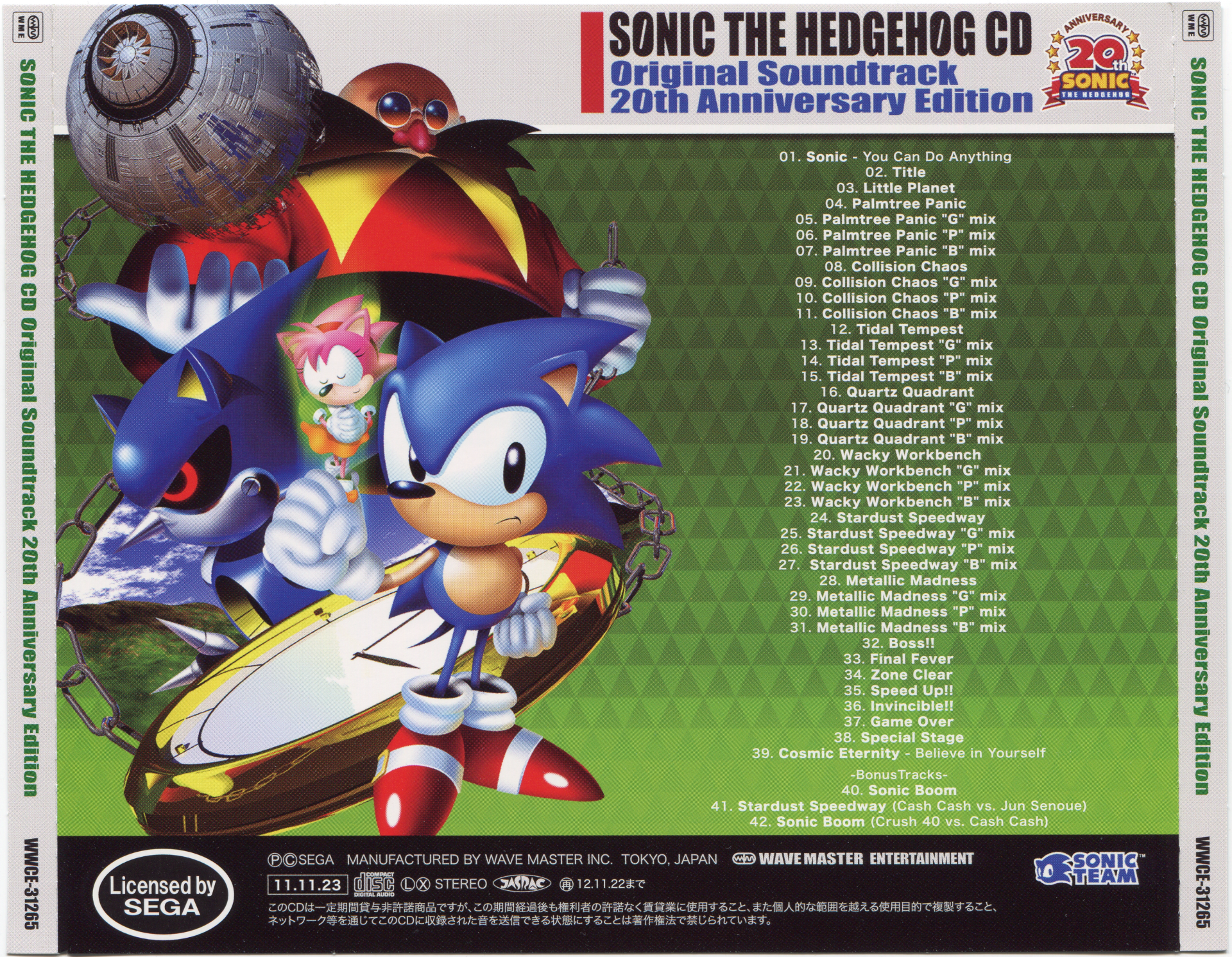 Sonic cd стим фото 78