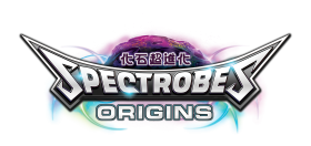 Spectrobes: Origins Box Art