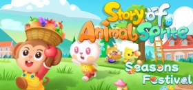 Story of Animal Sprite Box Art