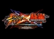 Street Fighter X Tekken Mobile Box Art