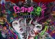Stupid Never Dies Box Art