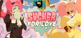 Sucker for Love: First Date Box Art